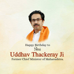 Uddhav Thackeray Birthday