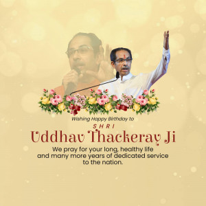 Uddhav Thackeray Birthday