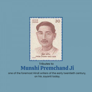 Munshi Premchand Janm Jayanti