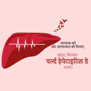 World Hepatitis Day
