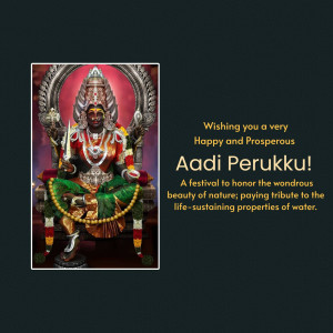 Aadi Perukku