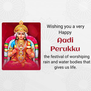 Aadi Perukku