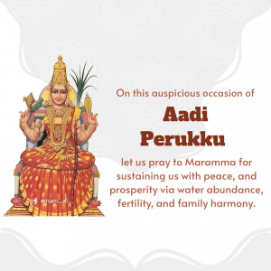 Aadi Perukku