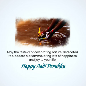 Aadi Perukku