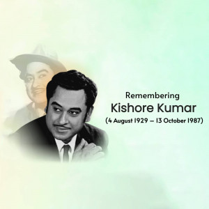 Kishore Kumar Jayanti