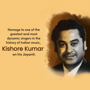 Kishore Kumar Jayanti