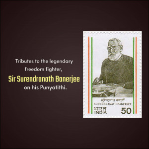 Sir Surendranath Banerjee Punyatithi