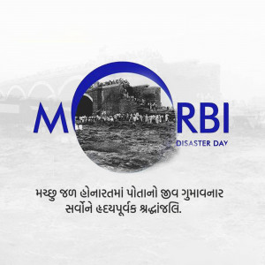 Machchhu Dam Disaster Remembrance Day