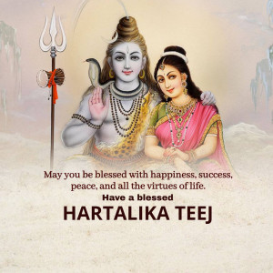 Hartalika Teej