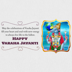 Varaha Jayanti