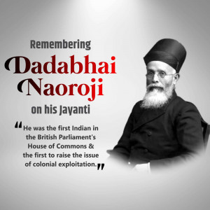 Dadabhai Naoroji Janm Jayanti