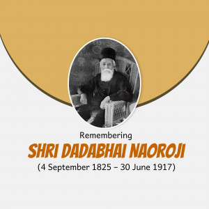 Dadabhai Naoroji Janm Jayanti
