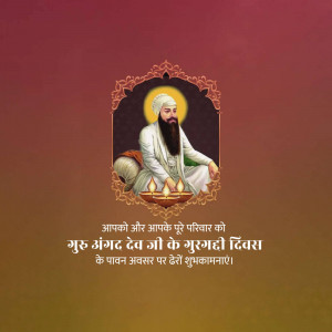 Guru Angad Dev Ji Gurgaddi Diwas
