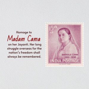 Bhikaiji Cama Jayanti