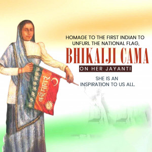 Bhikaiji Cama Jayanti