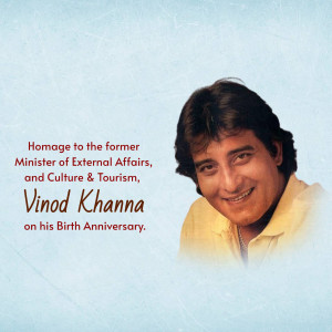 Vinod Khanna Jayanti