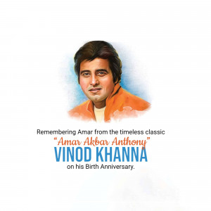 Vinod Khanna Jayanti