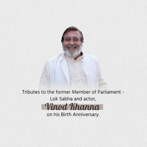 Vinod Khanna Jayanti