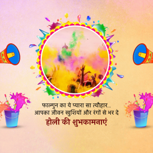Happy Dhuleti