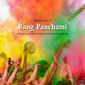 Rang Panchami