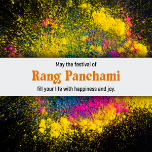 Rang Panchami