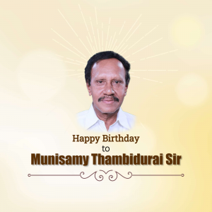 M. Thambi Durai Birthday