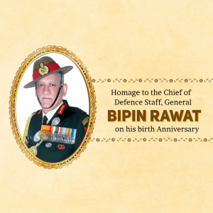 Bipin Rawat Jayanti
