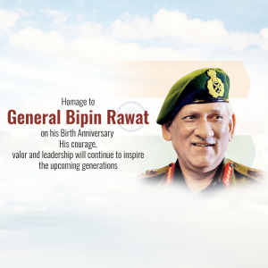 Bipin Rawat Jayanti