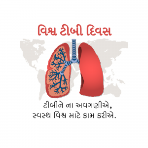 World Tuberculosis (TB) Day