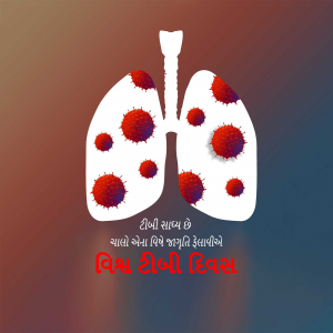 World Tuberculosis (TB) Day