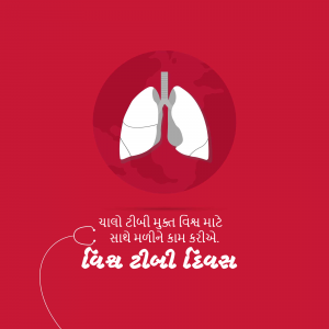 World Tuberculosis (TB) Day