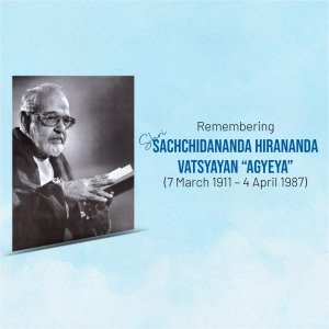 Sachchidanand Hiranand Vatsayan Punyatithi