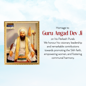 Shri Guru Angad Dev Prakash Purab
