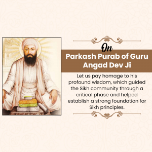 Shri Guru Angad Dev Prakash Purab