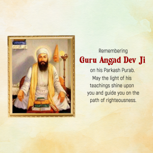 Shri Guru Angad Dev Prakash Purab