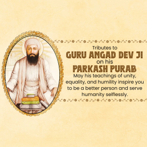 Shri Guru Angad Dev Prakash Purab