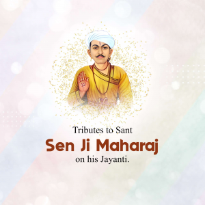 Sen Jayanti