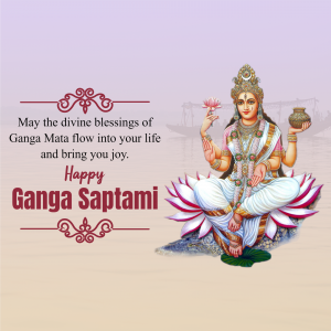 Ganga Saptami