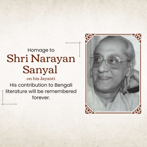 Narayan Sanyal Jayanti