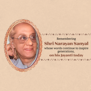 Narayan Sanyal Jayanti