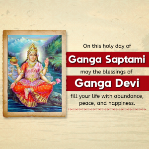 Ganga Saptami