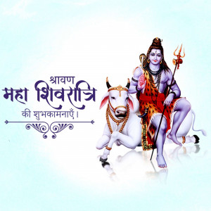 Shravan Maha Shivratri