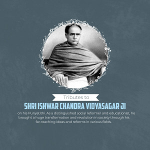 Ishwar Chandra Vidyasagar Punyatithi