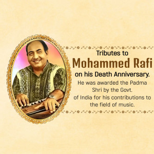 Mohammed Rafi Punyatithi