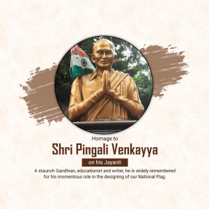 Pingali Venkayya Jayanti