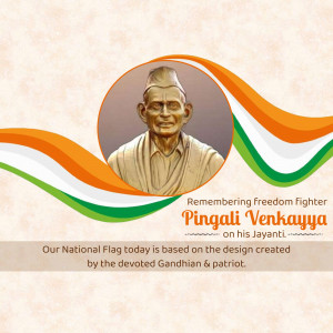 Pingali Venkayya Jayanti