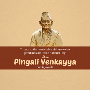 Pingali Venkayya Jayanti