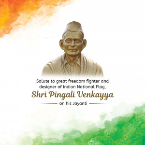 Pingali Venkayya Jayanti