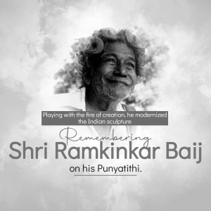 Ramkinkar Baij Punyatithi