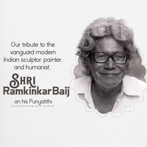 Ramkinkar Baij Punyatithi